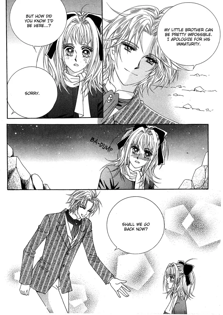 I Will Be Cinderella Chapter 6 8